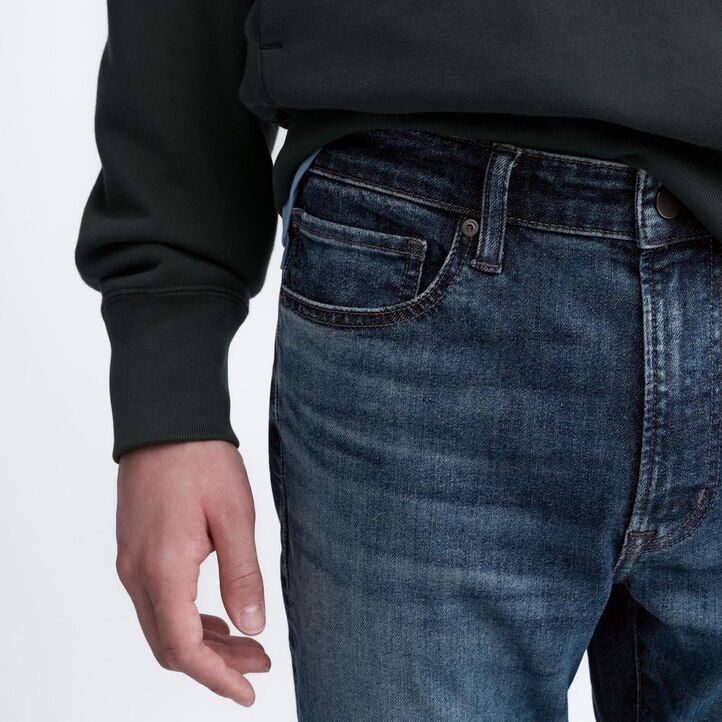 vaqueros ajustados ultraelásticos grises uniqlo para hombre