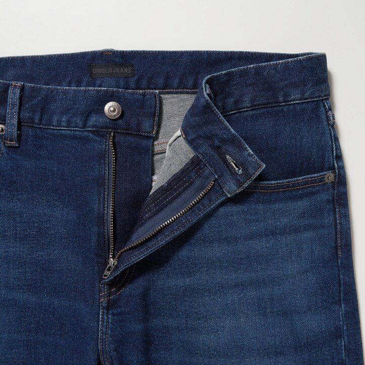 vaqueros ajustados grises uniqlo para hombre