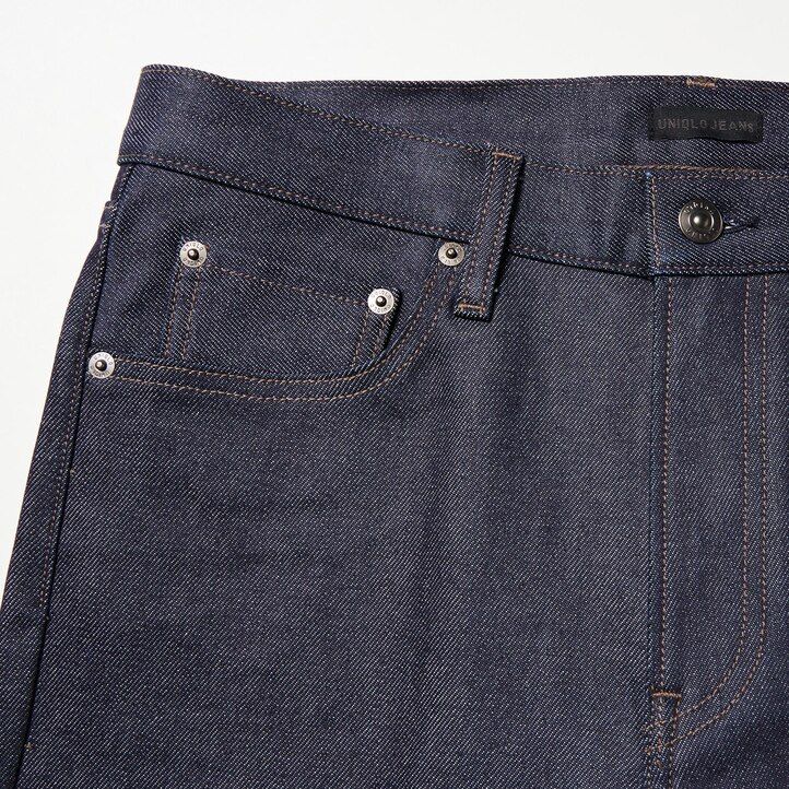 vaqueros ajustados elásticos con orillo de uniqlo azul marino para hombre