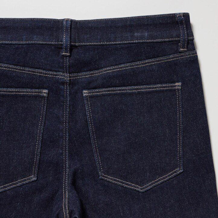 vaqueros ajustados ultraelásticos uniqlo para mujer color blanco