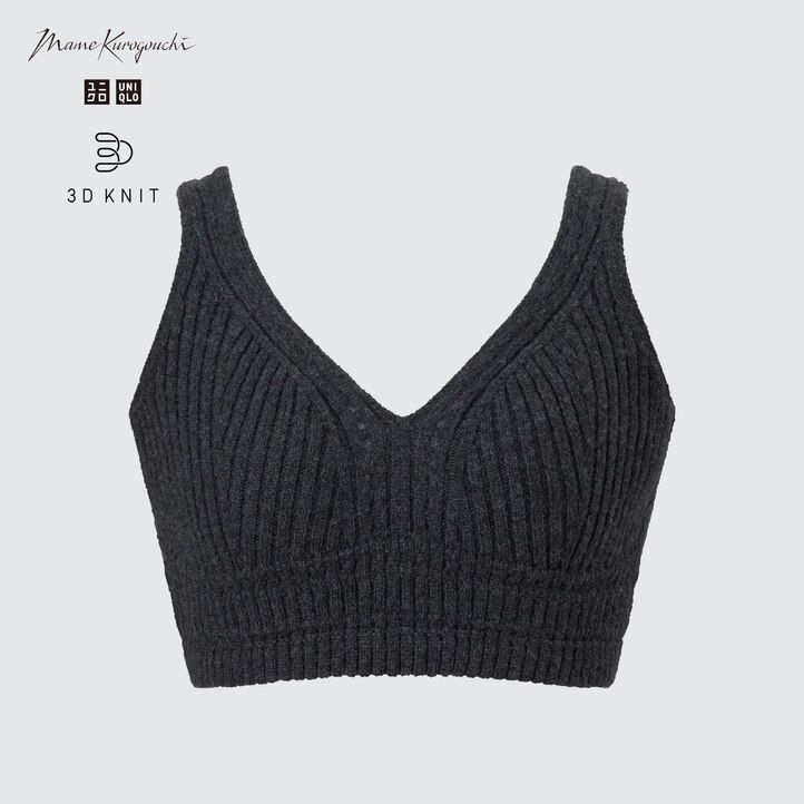 suéteres de punto 3d acanalados sin costuras uniqlo para mujer gris oscuro