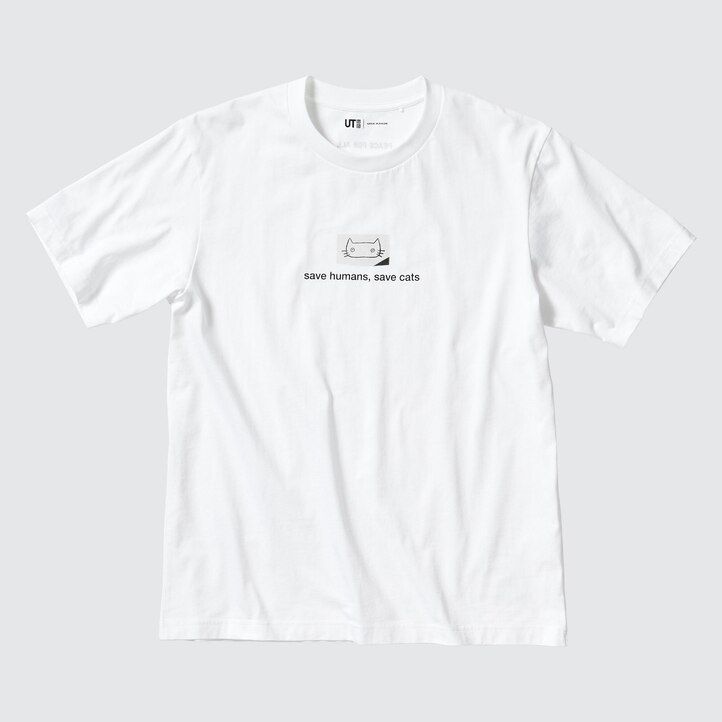 camisetas blancas con estampado de haruki murakami de uniqlo peace for all para mujer
