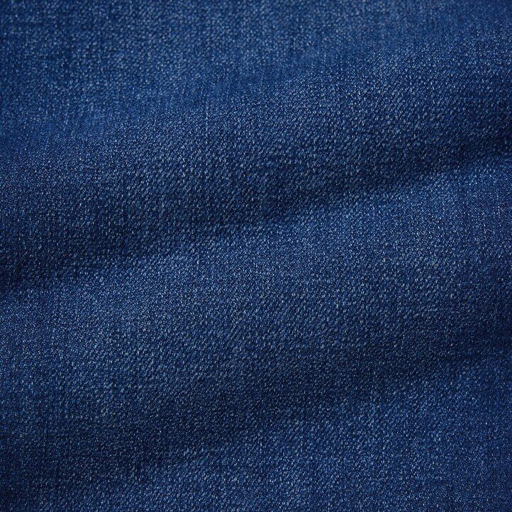 tops vaqueros ultraelásticos uniqlo para mujer en azul