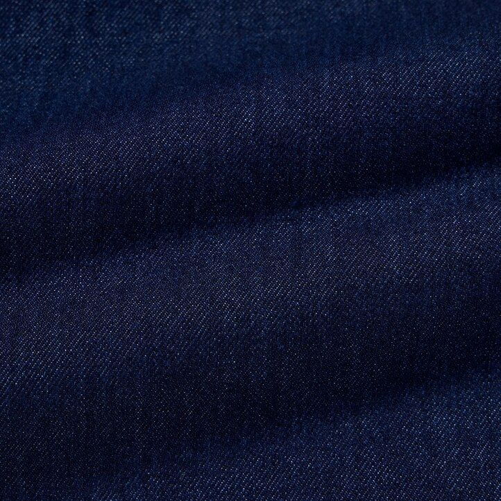 tops vaqueros ultraelásticos uniqlo para mujer en azul